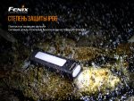 Мультиліхтар Fenix WT16R - Зображення 19