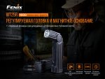 Ліхтар ручний Fenix WT25R - Зображення 7