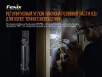 Ліхтар ручний Fenix WT25R - Зображення 9