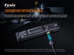 Ліхтар ручний Fenix WT25R - Зображення 13