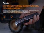 Ліхтар ручний Fenix WT25R - Зображення 16