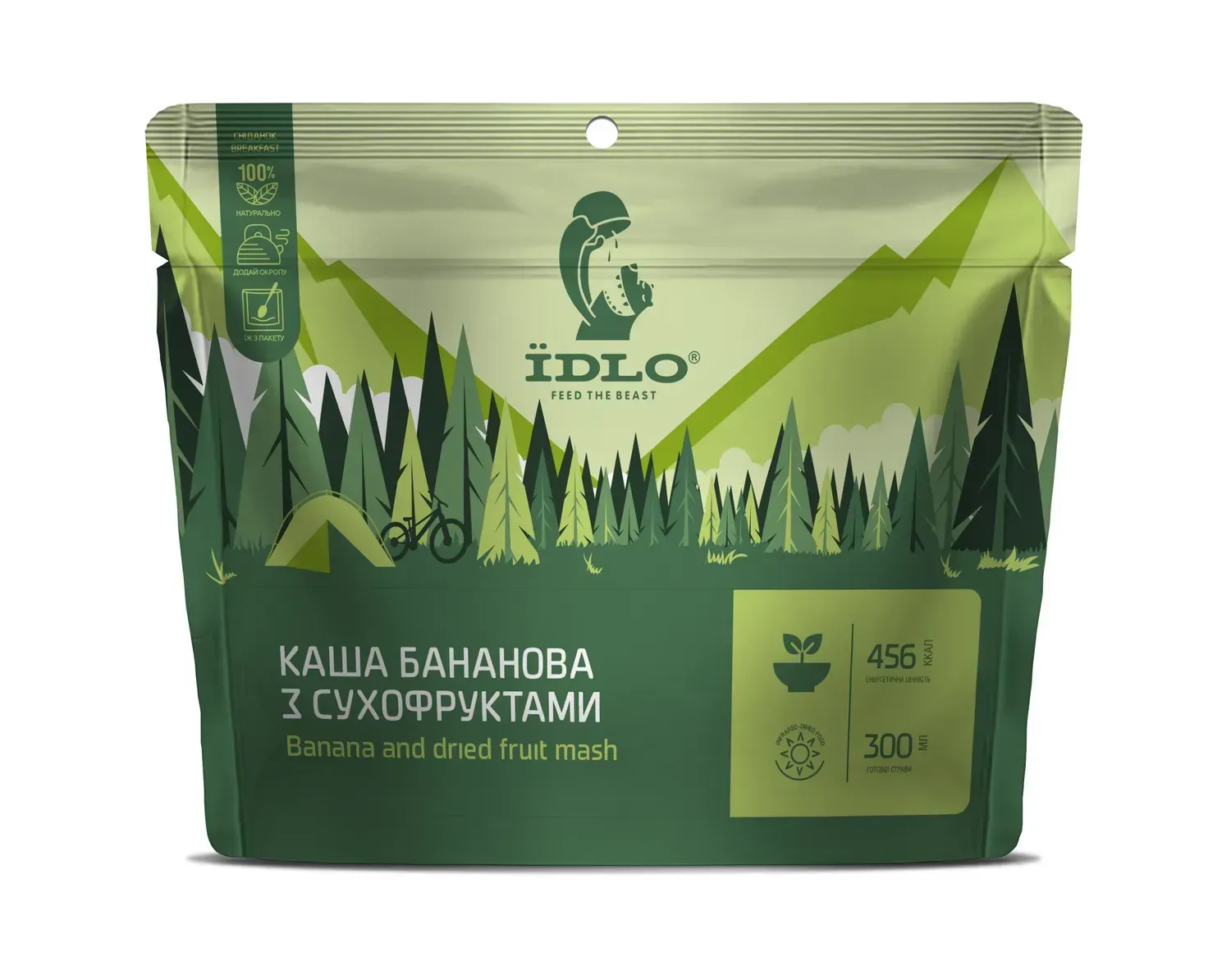 50889430143138 Каша бананова з сухофруктами - Зображення 1