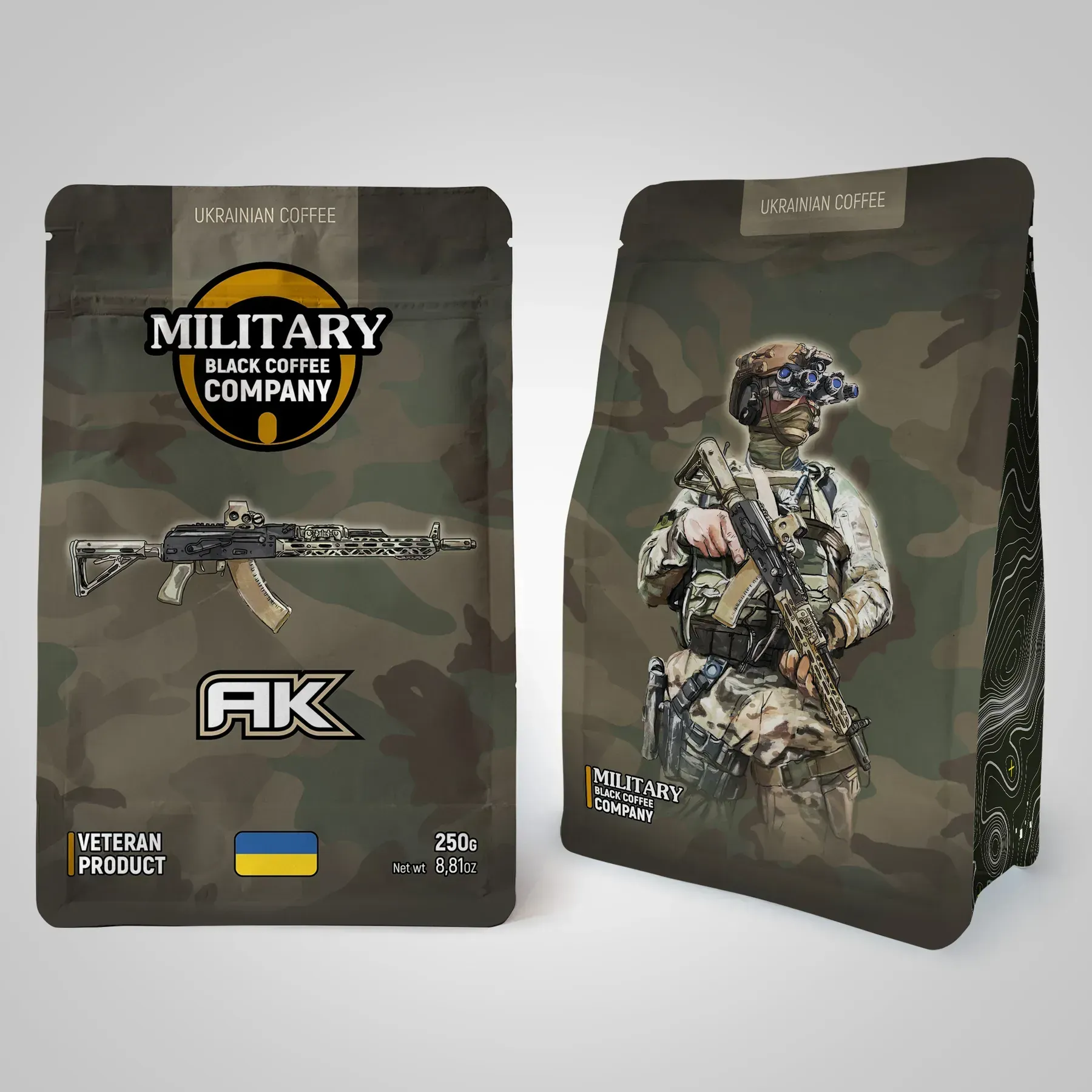 ak-brazyliia-52456779901300 AK-Бразилія Yellow Bourbon, мелена - Зображення 1