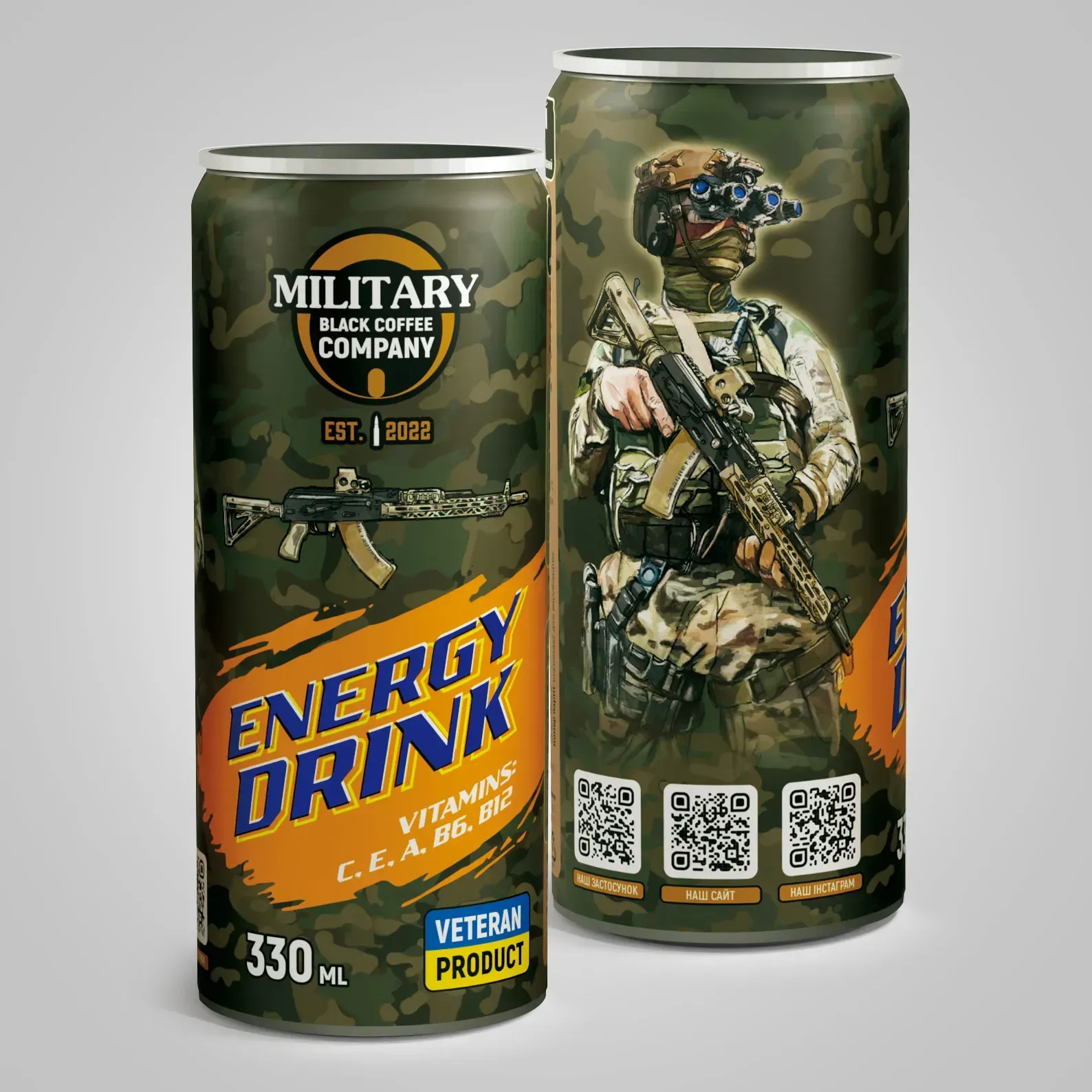 energe-drink-ak-zi-smakom-persyk-15161361561563 Energy Drink АК зі смаком персик - Зображення 1