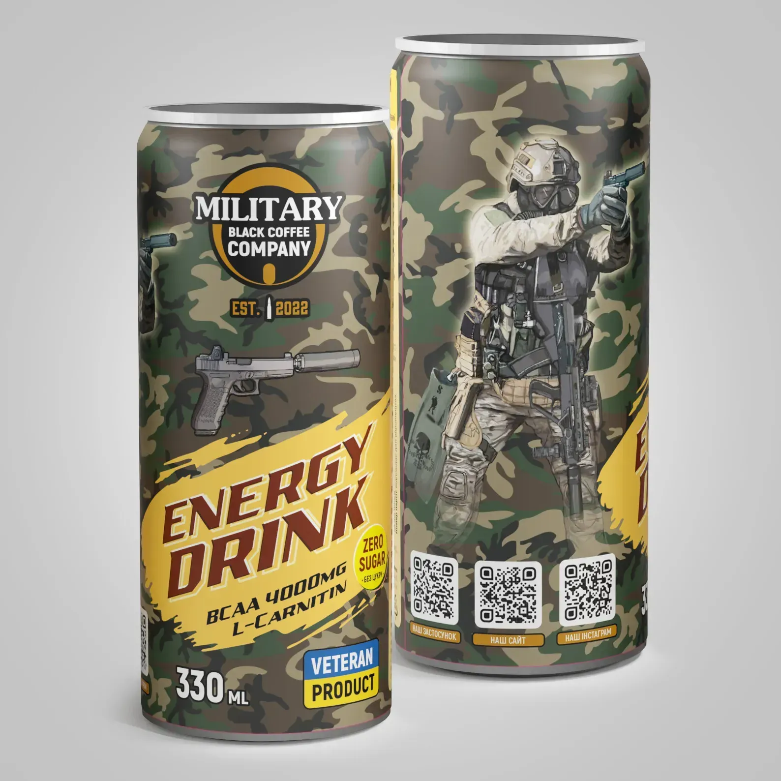 energy-drink-glock-hrusha-bez-tsukrku-61504585597678 Energy Drink Glock зі смаком груші "Без Цукрку" BCAA та L-Carnitine - Зображення 1