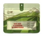 Сублімовано-сушена страва “Кус-кус з курятиною та овочами”
