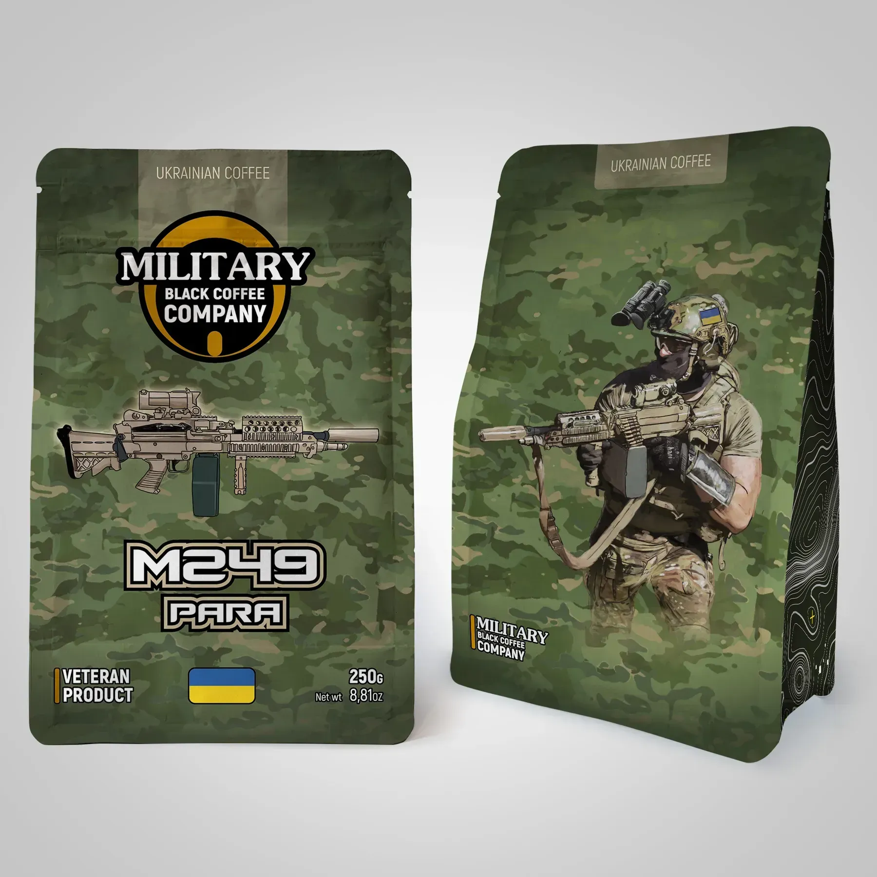 m249-peru-melena-40934950806394 M249- Перу, кава мелена - Зображення 1