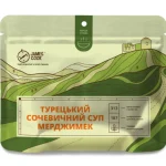 Турецький (сочевичний) суп Мерджімек