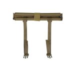 Підставка під сошки Danaper Base, Coyote /5104120/
