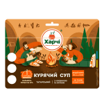 Курячий суп XL татарський з локшиною та куркою, Харчі™