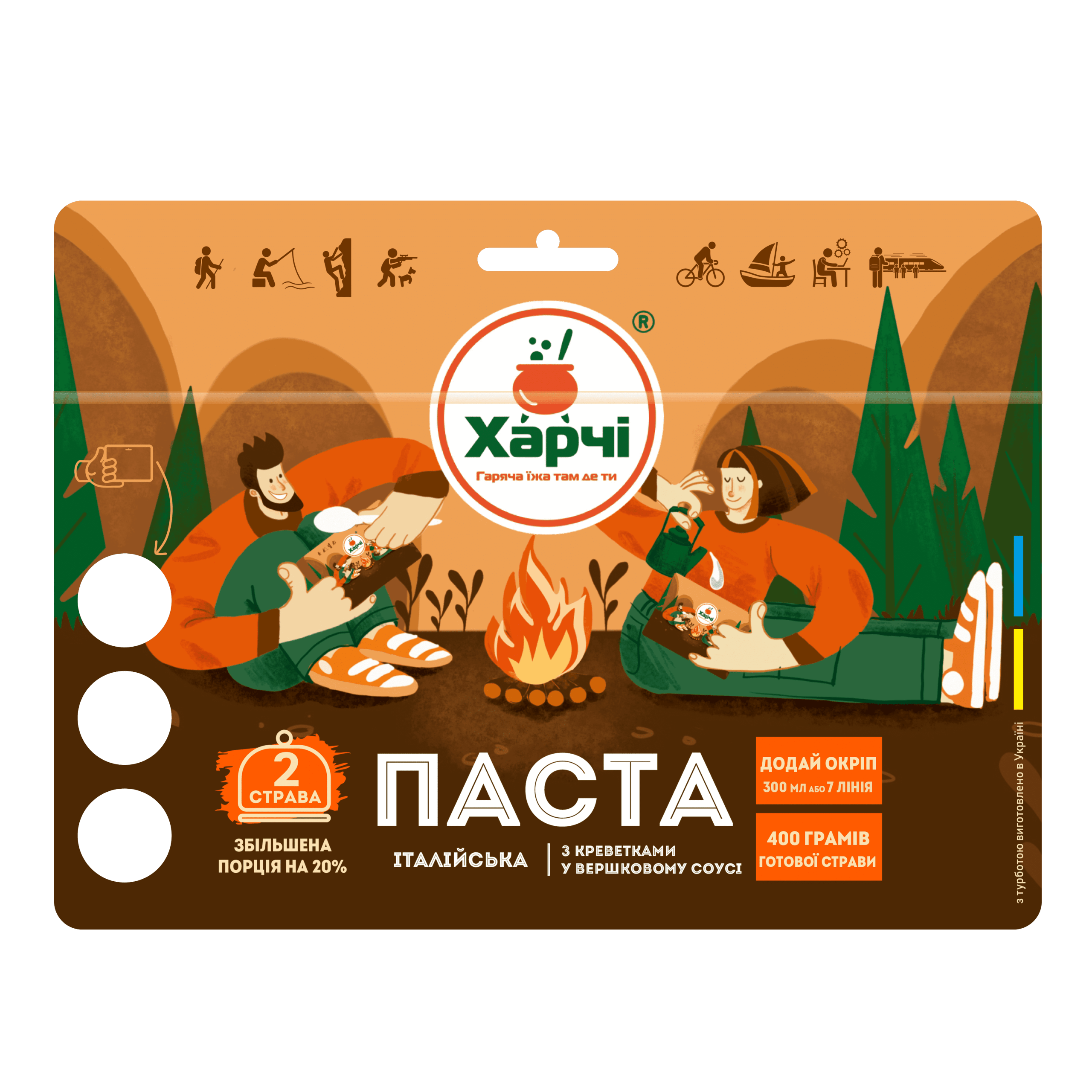 pasta-italijska-z-krevetkamy-u-vershkovomu-sousi-harchi-tm-italian-pasta-with-shrimp-in-a-creamy-sauce-harchi-tm.png Паста італійська XL з креветками у вершковому соусі, Харчі™ - Зображення 1